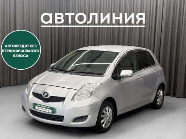 Toyota Vitz II (XP90) с пробегом 2009 года, цена 539 000 рублей, 220000 км, хэтчбек, Автокод Объявления