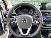 Changan Alsvin Москва  - изображение 31