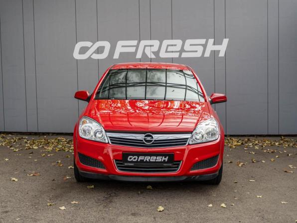 Opel Astra H Рестайлинг с пробегом 2008 года, цена 499 000 рублей, 149974 км, седан, Автокод Объявления