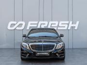 Mercedes-Benz S-Класс VI (W222 C217) Краснодар  - изображение 31