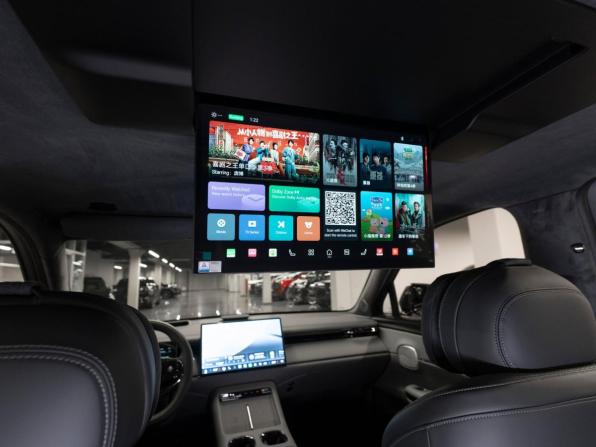 GAC Trumpchi S7 I Рестайлинг с пробегом 2026 года, цена 5 450 000 рублей, 7 км, внедорожник, Автокод Объявления