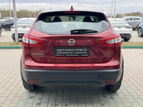 Nissan Qashqai II с пробегом 2018 года, цена 1 770 000 рублей, 97600 км, внедорожник, Автокод Объявления
