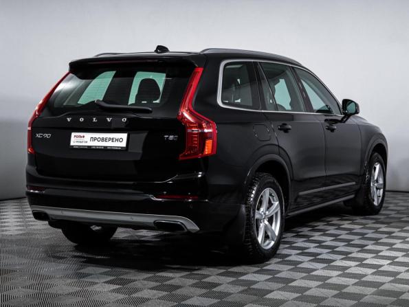 Volvo XC90 II Рестайлинг 1 с пробегом 2019 года, цена 4 650 000 рублей, 62552 км, внедорожник, Автокод Объявления