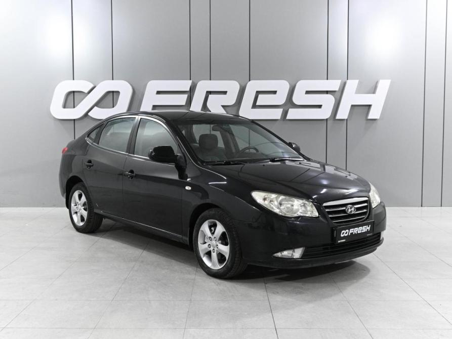 Hyundai Elantra IV (HD) Ростов-на-Дону  - изображение 1