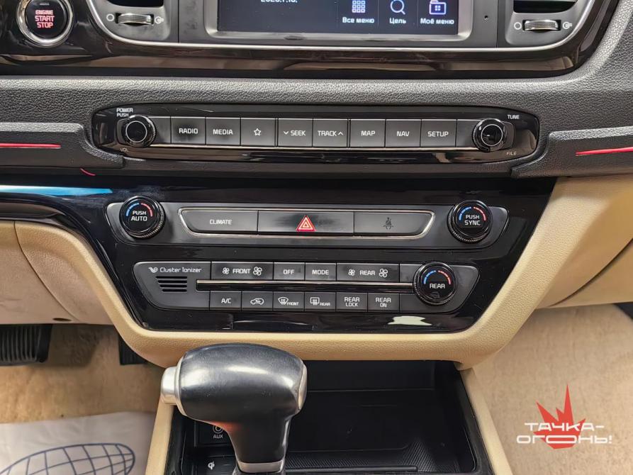 Kia Carnival III Пермь  - изображение 14
