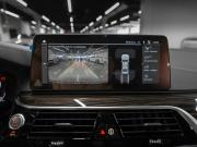 BMW 5 серии VII (G30/G31/G38) Рестайлинг Москва  - изображение 59