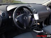 Nissan Qashqai I Рестайлинг Москва  - изображение 27