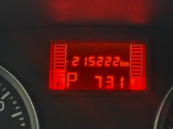 Nissan Terrano III (D10) с пробегом 2015 года, цена 849 900 рублей, 215201 км, внедорожник, Автокод Объявления