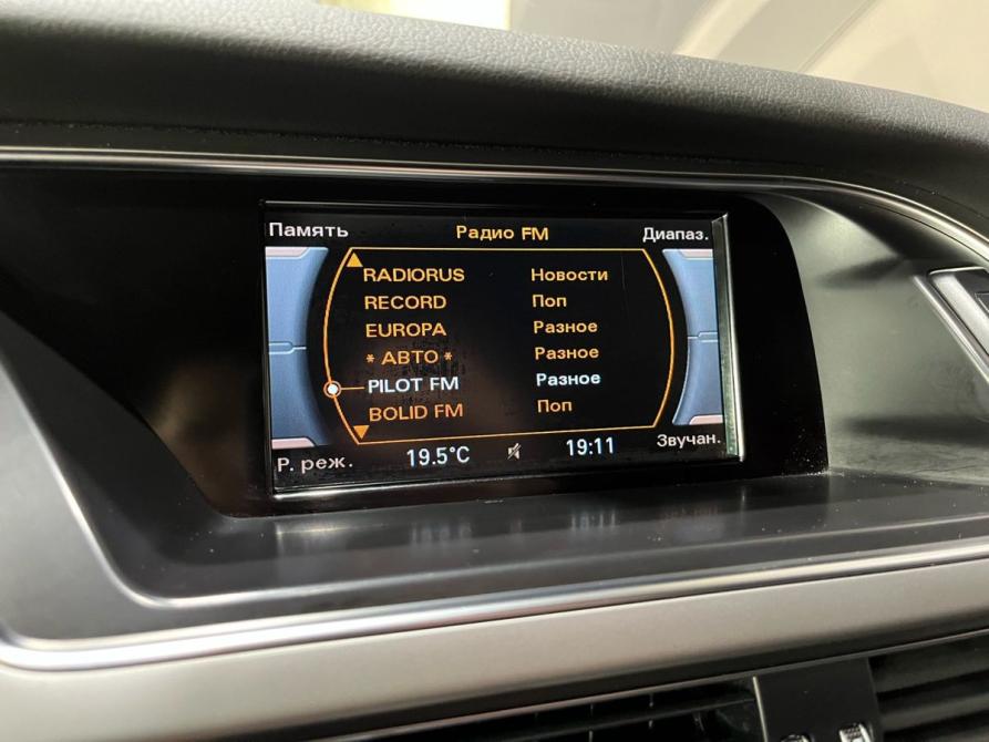 Audi A4 IV (B8) Рестайлинг Пермь  - изображение 20