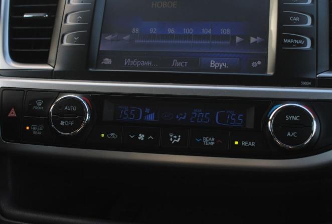 Toyota Highlander III (XU50) с пробегом 2014 года, цена 2 750 000 рублей, 245128 км, внедорожник, Автокод Объявления
