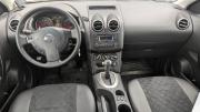 Nissan Qashqai I Рестайлинг Воронеж  - изображение 23