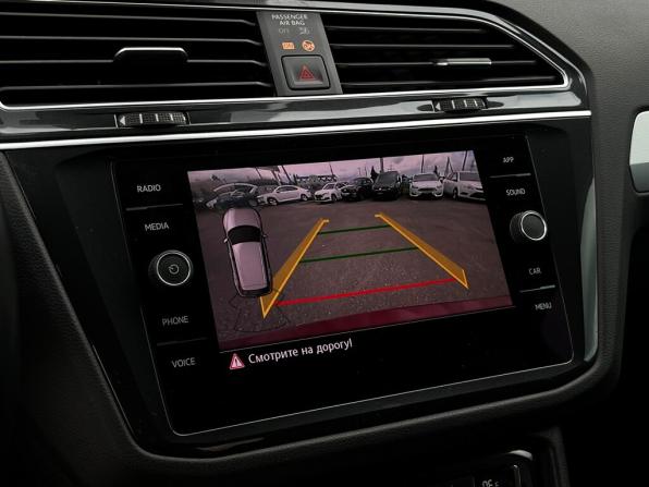 Volkswagen Tiguan II с пробегом 2020 года, цена 2 719 200 рублей, 93825 км, внедорожник, Автокод Объявления