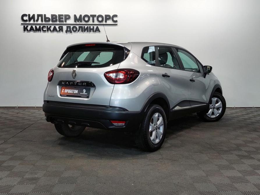 Renault Kaptur I Пермь  - изображение 2