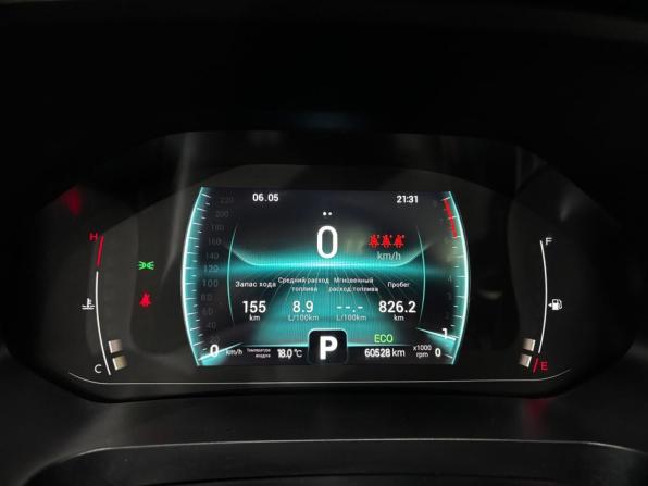 Chery Tiggo 7 Pro I с пробегом 2022 года, цена 1 715 000 рублей, 60000 км, внедорожник, Автокод Объявления