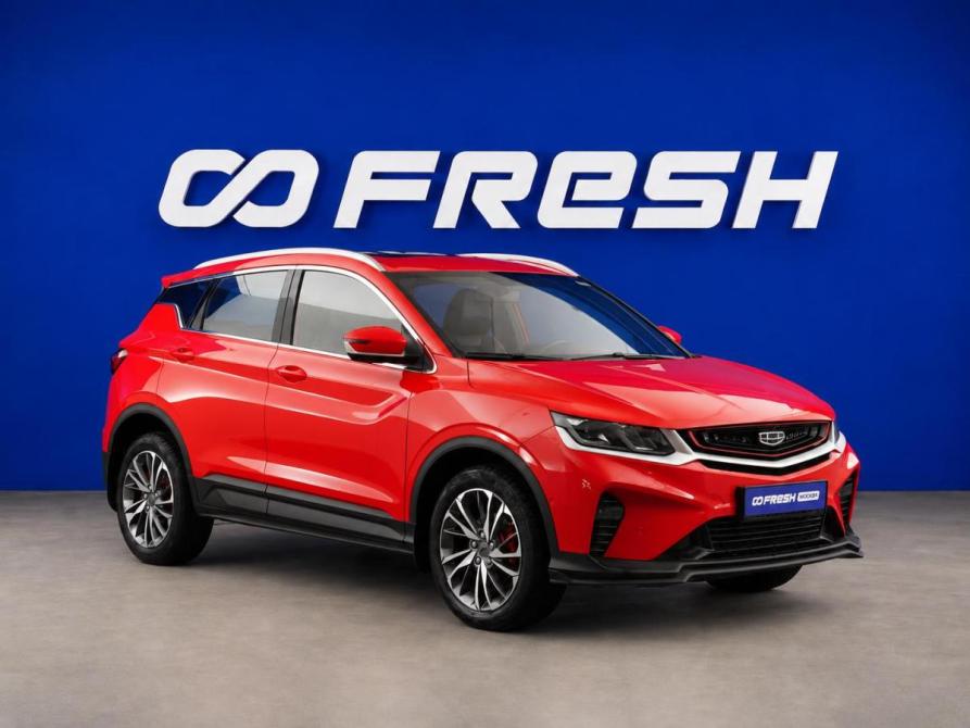 Geely Coolray I Москва  - изображение 1