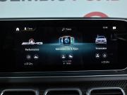 Mercedes-Benz GLE Coupe AMG II (C167) Москва  - изображение 42