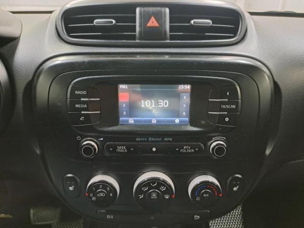 Kia Soul II с пробегом 2016 года, цена 1 255 000 рублей, 206068 км, хэтчбек, Автокод Объявления