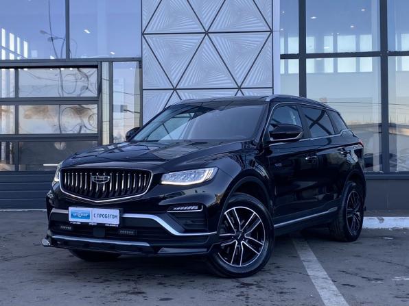 Geely Atlas Pro с пробегом 2022 года, цена 1 869 000 рублей, 56628 км, внедорожник, Автокод Объявления