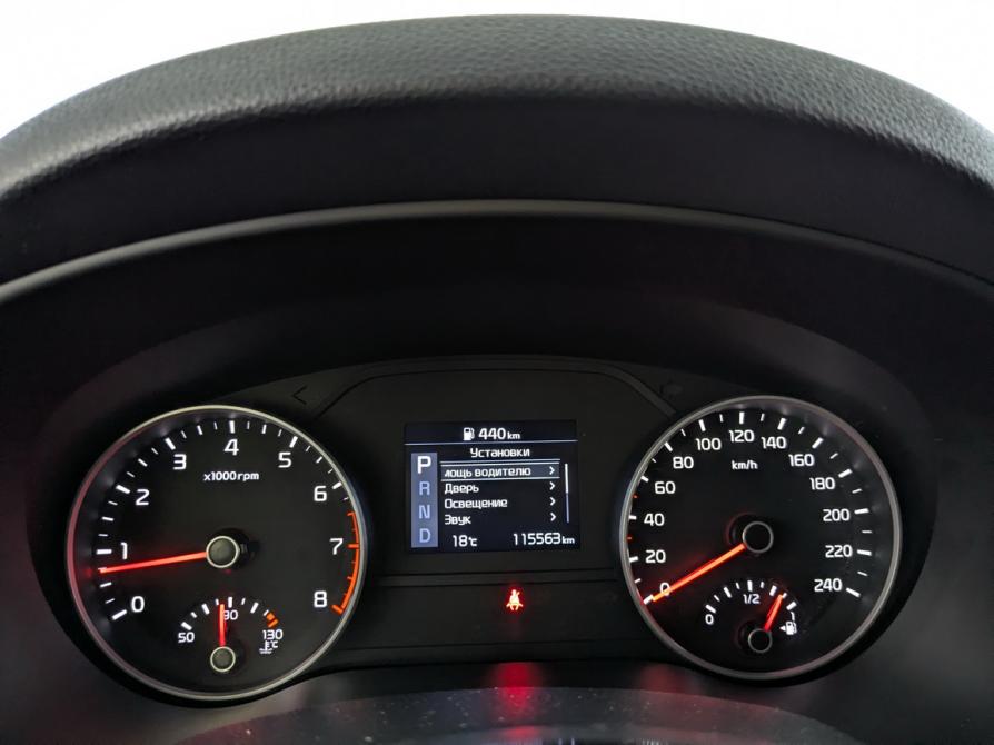 Kia Sportage IV Рестайлинг Москва  - изображение 17
