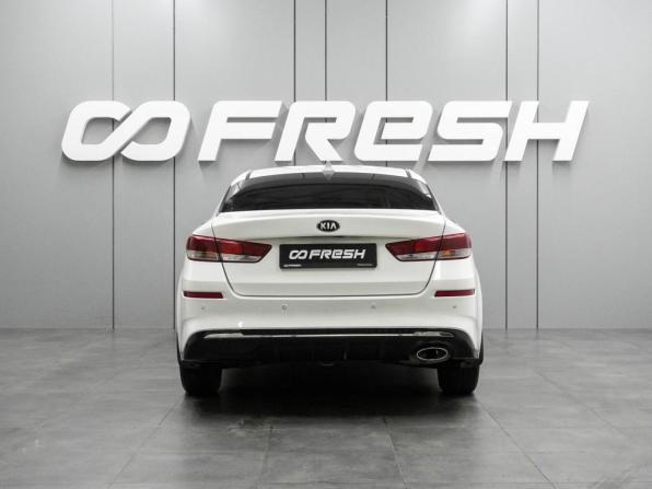 Kia Optima IV Рестайлинг с пробегом 2019 года, цена 1 275 000 рублей, 163375 км, седан, Автокод Объявления