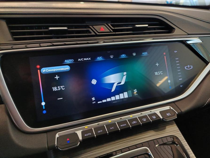 Geely Atlas Pro Санкт-Петербург  - изображение 14