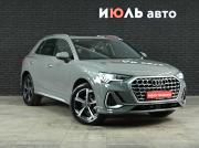 Audi Q3 II (F3) Екатеринбург  - изображение 25