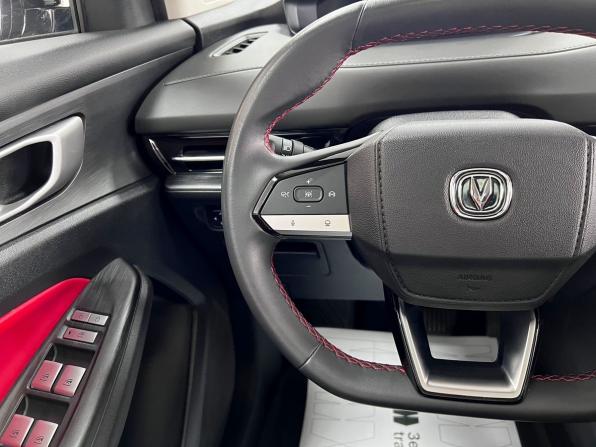 Changan CS55 Plus II с пробегом 2023 года, цена 2 095 000 рублей, 48416 км, внедорожник, Автокод Объявления