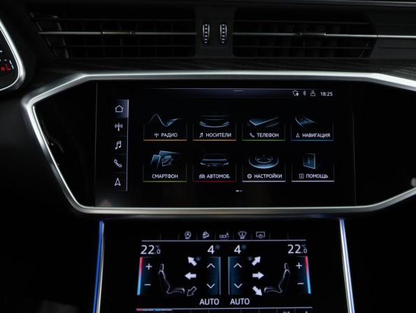 Audi A6 V (C8) с пробегом 2020 года, цена 3 937 444 рубля, 128919 км, седан, Автокод Объявления