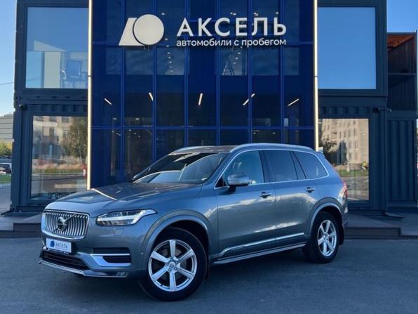 Volvo XC90 II с пробегом 2019 года, цена 3 699 000 рублей, 186830 км, внедорожник, Автокод Объявления