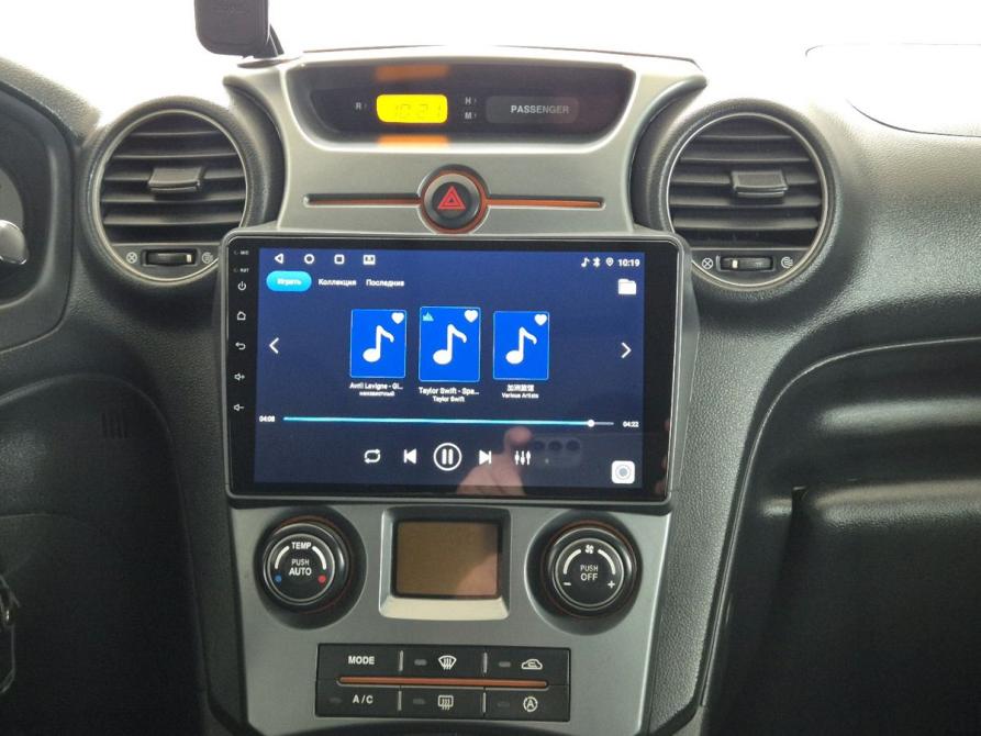 Kia Carens II (UN) Екатеринбург  - изображение 17