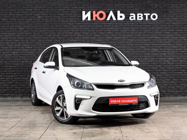 Kia Rio IV с пробегом 2017 года, цена 1 490 000 рублей, 75664 км, седан, Автокод Объявления