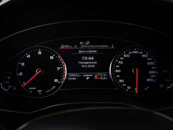 Audi A6 V (C8) с пробегом 2021 года, цена 3 330 000 рублей, 109400 км, седан, Автокод Объявления