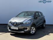 Renault Kaptur I Рестайлинг Москва  - изображение 13