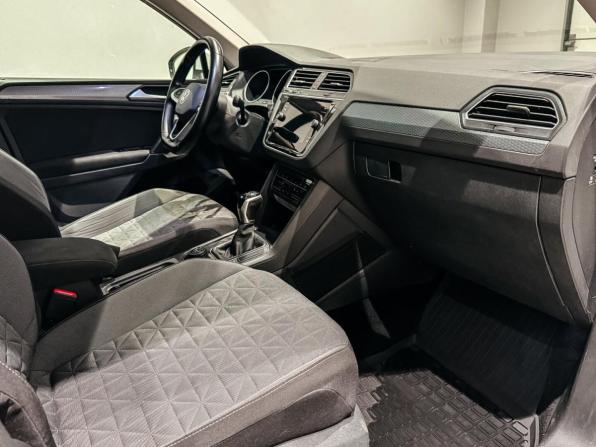 Volkswagen Tiguan II Рестайлинг с пробегом 2021 года, цена 2 750 000 рублей, 64839 км, внедорожник, Автокод Объявления