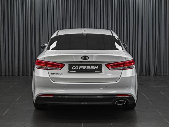 Kia Optima IV с пробегом 2016 года, цена 1 569 000 рублей, 129171 км, седан, Автокод Объявления