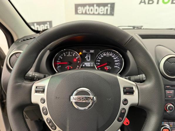 Nissan Qashqai+2 I Рестайлинг с пробегом 2010 года, цена 987 000 рублей, 252146 км, внедорожник, Автокод Объявления