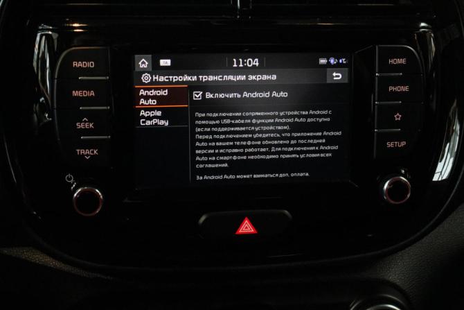 Kia Soul III с пробегом 2019 года, цена 2 090 000 рублей, 64630 км, хэтчбек, Автокод Объявления