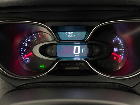 Renault Kaptur I с пробегом 2017 года, цена 1 325 000 рублей, 107222 км, внедорожник, Автокод Объявления