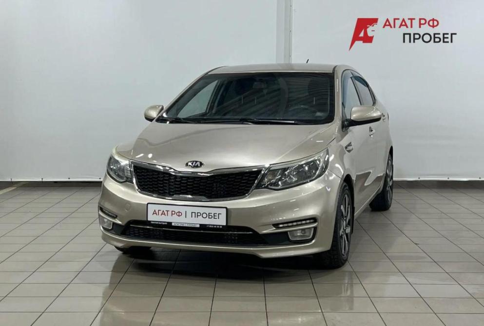 Kia Rio III Астрахань  - изображение 1