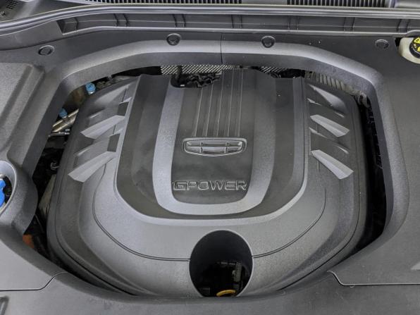 Geely Atlas Pro с пробегом 2024 года, цена 2 200 000 рублей, 59655 км, внедорожник, Автокод Объявления