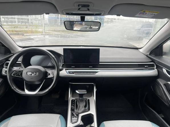 Geely Emgrand II с пробегом 2023 года, цена 1 395 000 рублей, 81000 км, седан, Автокод Объявления