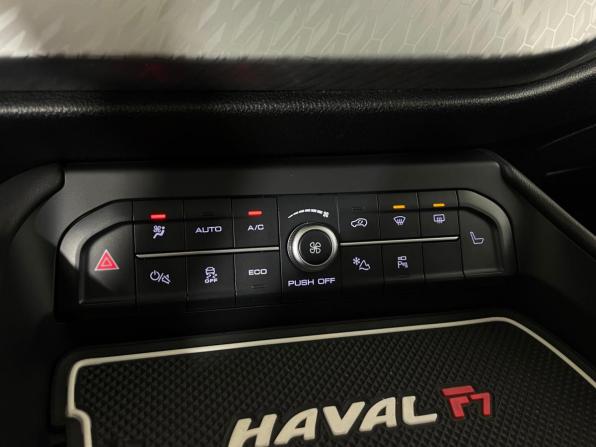 Haval F7 I Рестайлинг с пробегом 2023 года, цена 2 352 000 рублей, 21600 км, внедорожник, Автокод Объявления