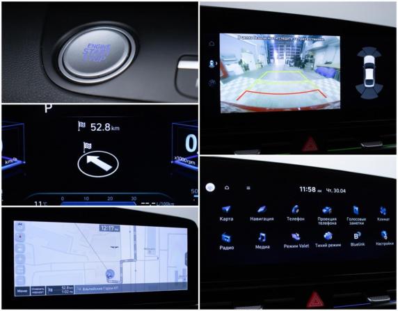 Hyundai Elantra VII (CN7) с пробегом 2022 года, цена 2 420 000 рублей, 42643 км, седан, Автокод Объявления