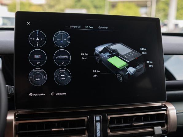 iCar 03 с пробегом 2024 года, цена 4 499 000 рублей, 9119 км, внедорожник, Автокод Объявления