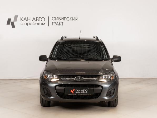 Lada (ВАЗ) Kalina II с пробегом 2017 года, цена 504 700 рублей, 188923 км, универсал, Автокод Объявления