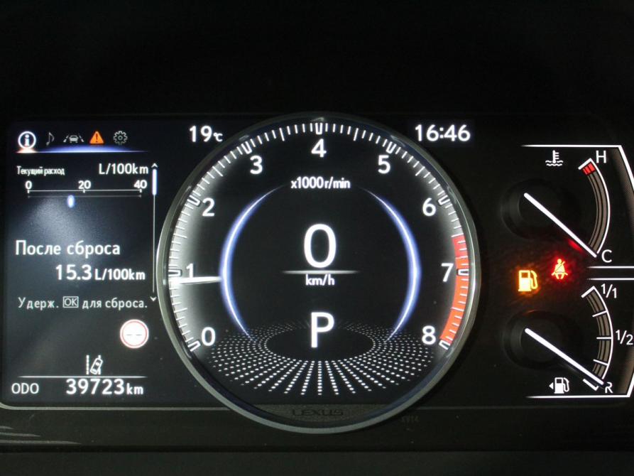 Lexus ES VII Рестайлинг Москва  - изображение 17