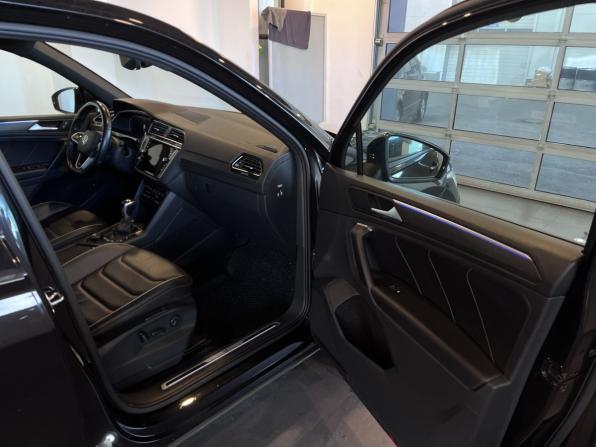 Volkswagen Tiguan II Рестайлинг с пробегом 2021 года, цена 3 080 000 рублей, 141957 км, внедорожник, Автокод Объявления
