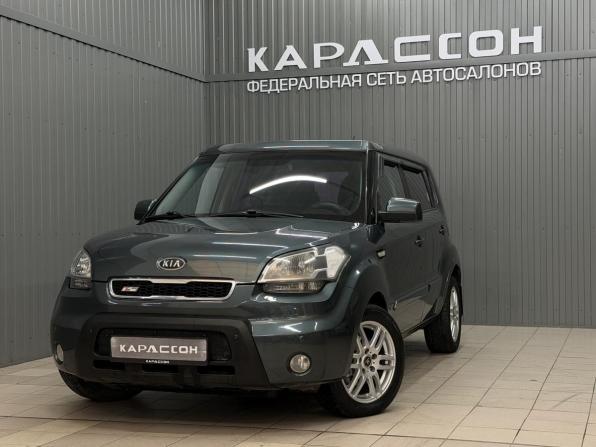 Kia Soul I с пробегом 2011 года, цена 899 000 рублей, 146080 км, хэтчбек, Автокод Объявления