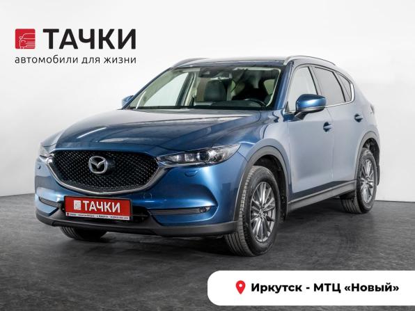 Mazda CX-5 II с пробегом 2018 года, цена 2 625 000 рублей, 148147 км, внедорожник, Автокод Объявления