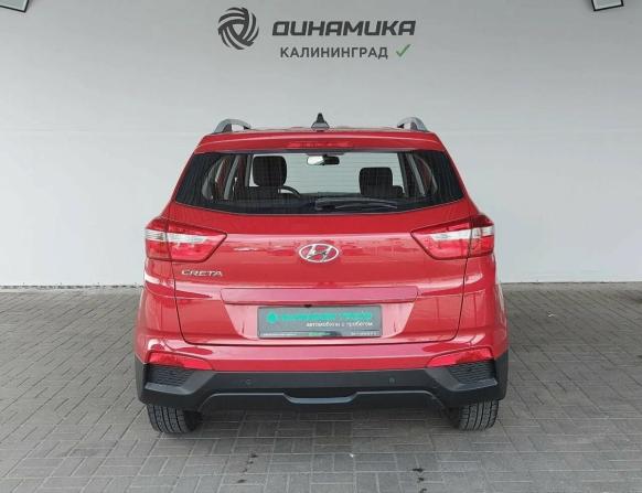 Hyundai Creta I Рестайлинг с пробегом 2021 года, цена 2 190 000 рублей, 30782 км, внедорожник, Автокод Объявления